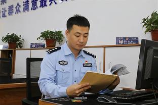 半岛真人体育官网截图3