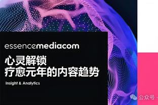 不续约❌马洛塔：当我与国米的合同结束时，我将离开俱乐部