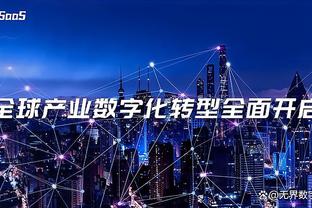 米切尔-罗宾逊：不知道能否在季后赛前恢复到原来状态 要每天进步