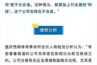 赏心悦目！荣昊晒昔日国足视频：一场比赛两次通过十多脚传递破门